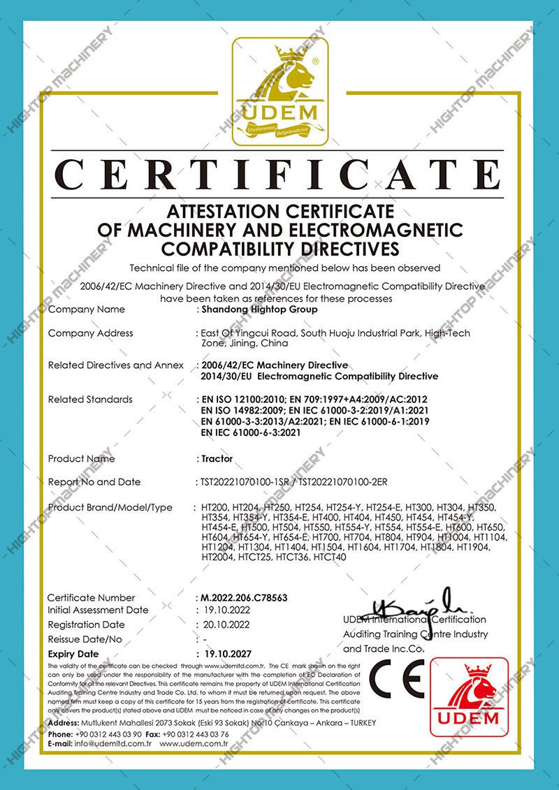 CE сертифицирован