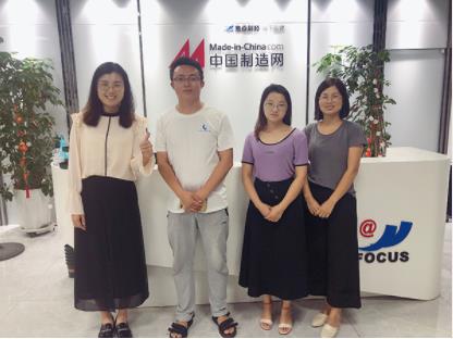 Shandong Hightop Group пригласили посетить штаб-квартиру Made In China