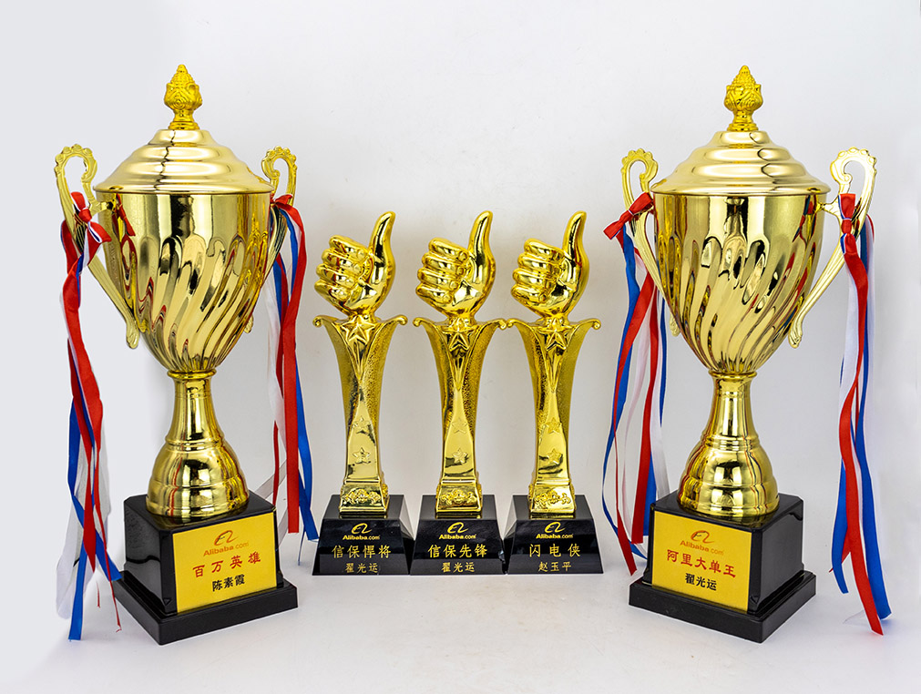 Поздравляем Shandong Hightop  Group с завоеванием нескольких почетных титулов на сентябрьском фестивале закупок Alibaba.