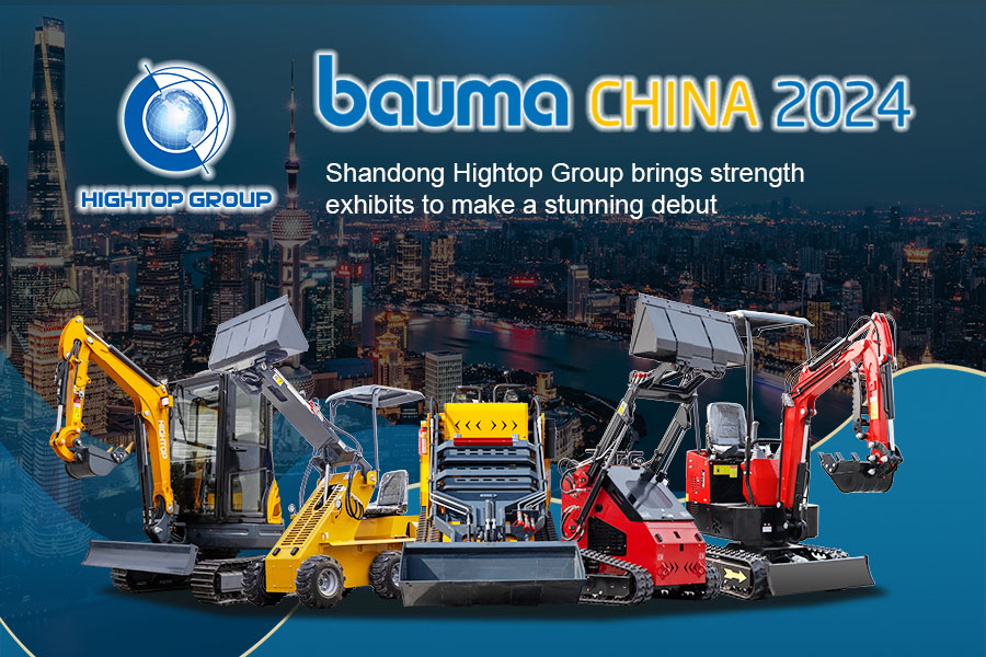 Bauma CHINA 2024: Shandong Hightop Group представляет сильные экспонаты, чтобы сделать потрясающий дебют