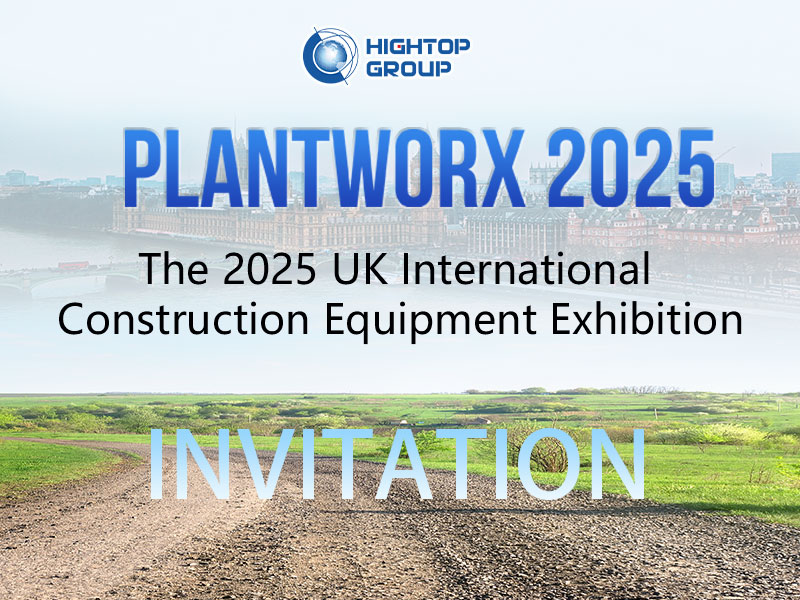 Hightop приглашает вас встретиться на сентябрьской выставке в Великобритании|Plantworx — увидимся там!