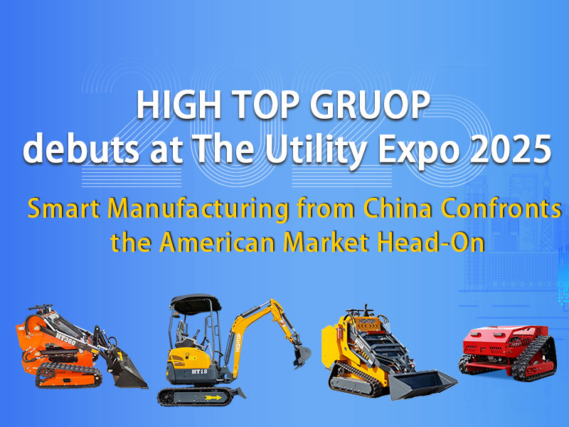 Присоединяйтесь к нам | Выставка Utility Expo 2025 в Луисвилле, США