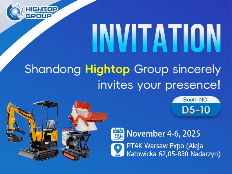 Shandong Hightop Group дебютирует на выставке строительной техники в Польше с несколькими флагманскими моделями, готовыми к работе Shandong Hightop Group дебютирует на выставке строительной техники в Польше с несколькими флагманскими моделями, готовыми к работе